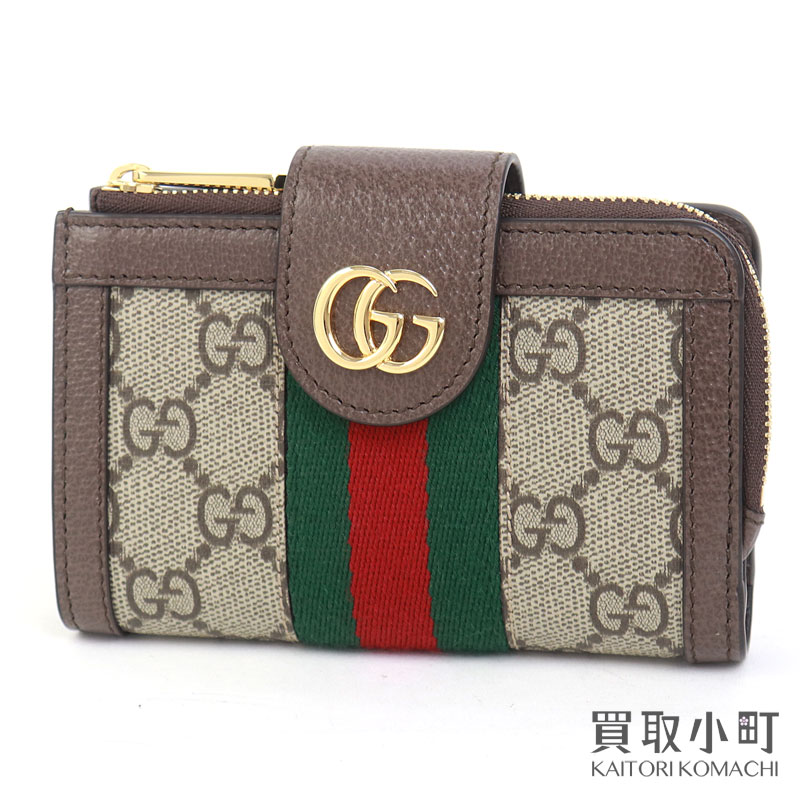 YUKIさま専用GUCCI 財布 YUKIさま専用GUCCI 財布 楽天市場】エントリー最大19倍！10日12時-11