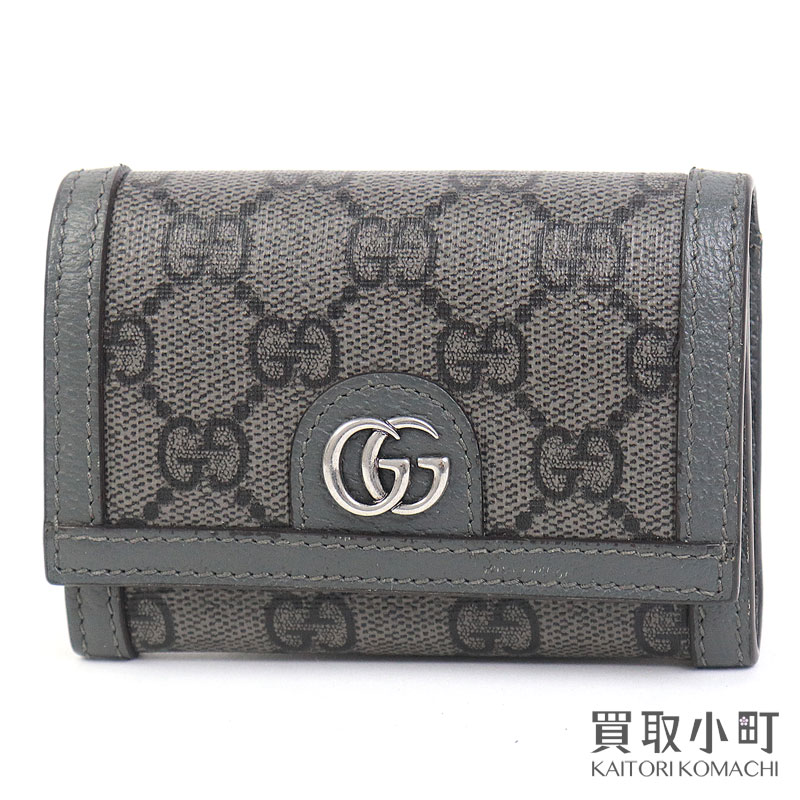 楽天市場】【新品同様】グッチ 【GUCCI】キングスネーク