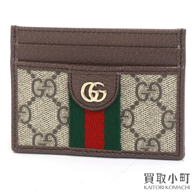 未使用級の状態　GUCCI グッチ　キーケース　GGシュプリーム　金具　ベルト 未使用級の状態 GUCCI グッチ キーケース GGシュプリーム 金具