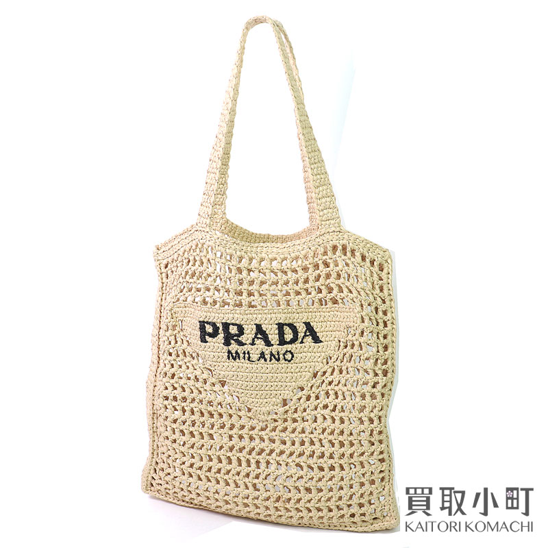 楽天市場】PRADA プラダ ウーブンパーム レザー トートバッグ かご