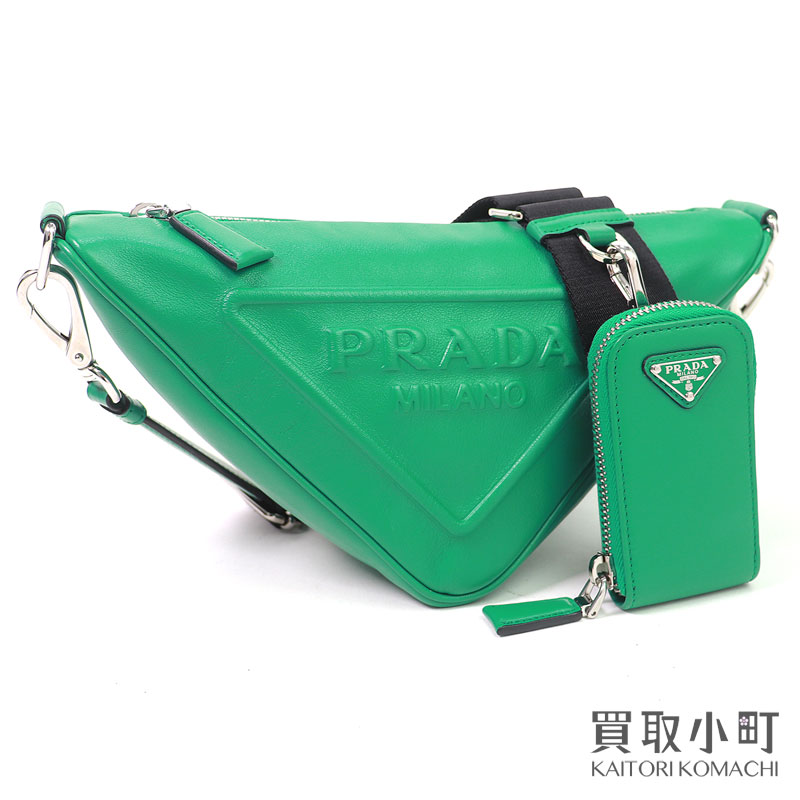 楽天市場】【美品】プラダ【PRADA】 ギャザー ポシェット ブラック