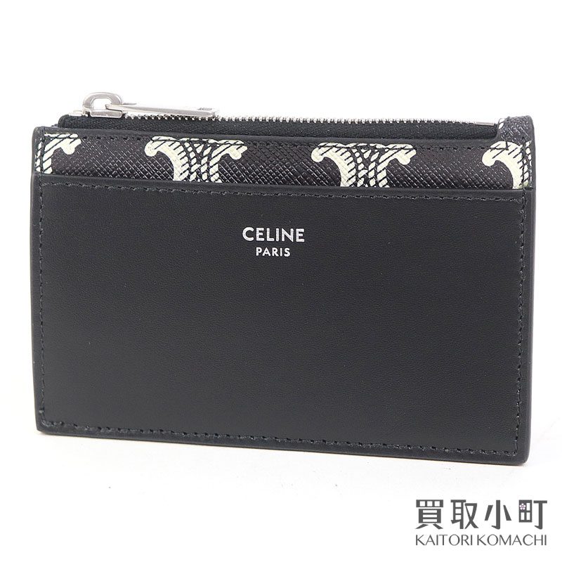 楽天市場】CELINE(セリーヌ) ジップ付きカードホルダー キュイル