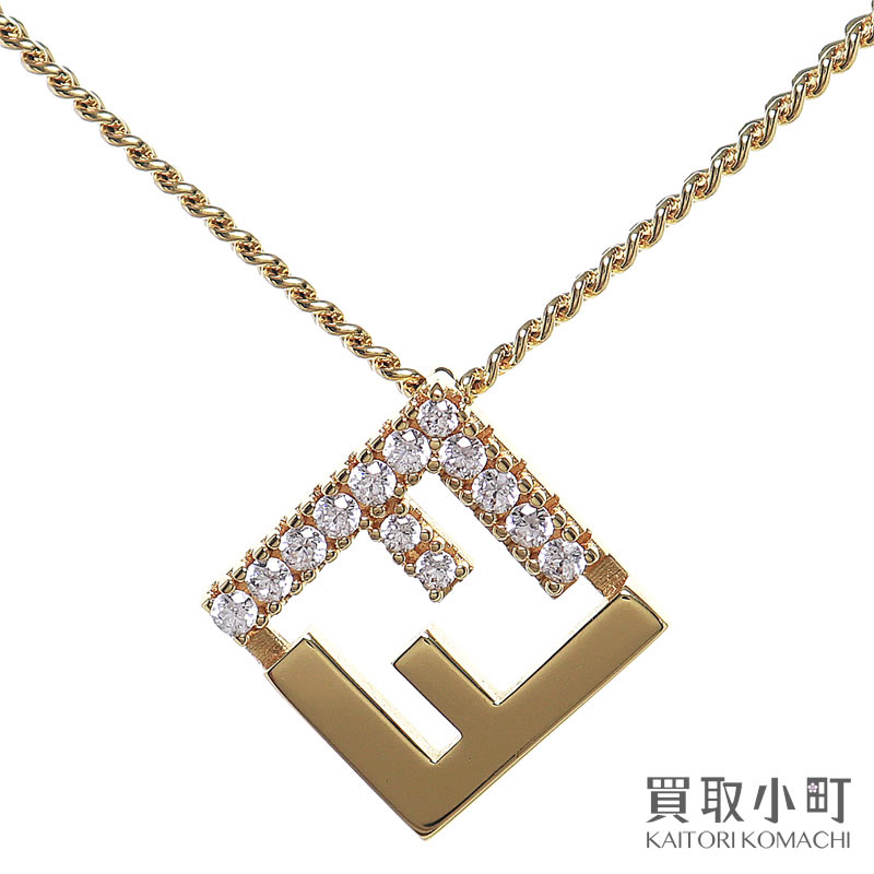 小傷あり/新品【FENDI】FFモチーフチェーンネックレス★ゴールド 小傷あり/新品【FENDI】FFモチーフチェーンネックレス☆ゴールド