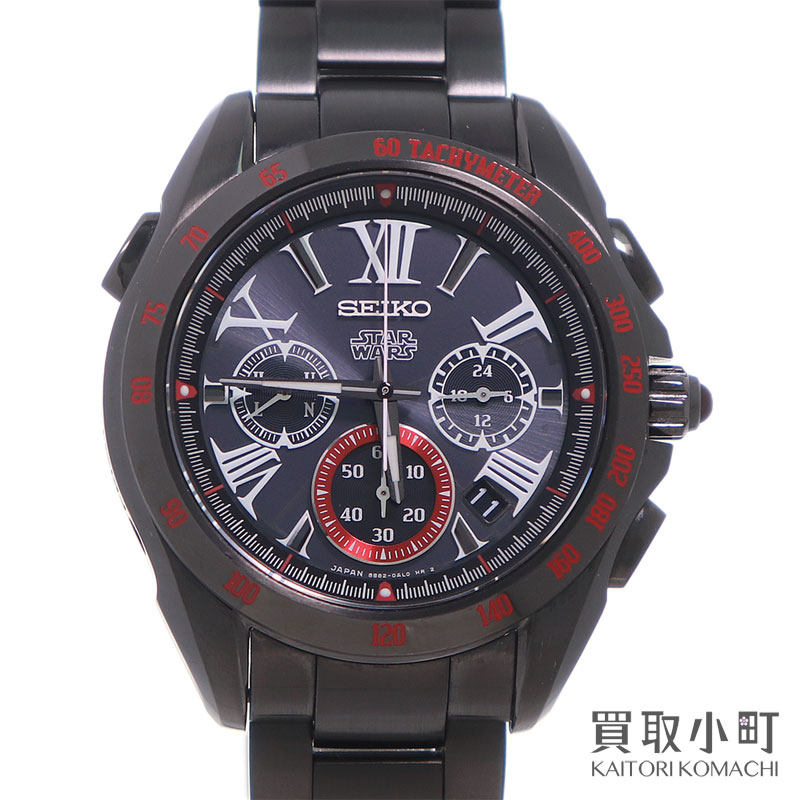 【ジャンク】1500本限定 SEIKO SAGA125 ブライツ ダースベイダー 楽天市場】【1500本限定 保証書・箱付】 SEIKO セイコー SAGA125