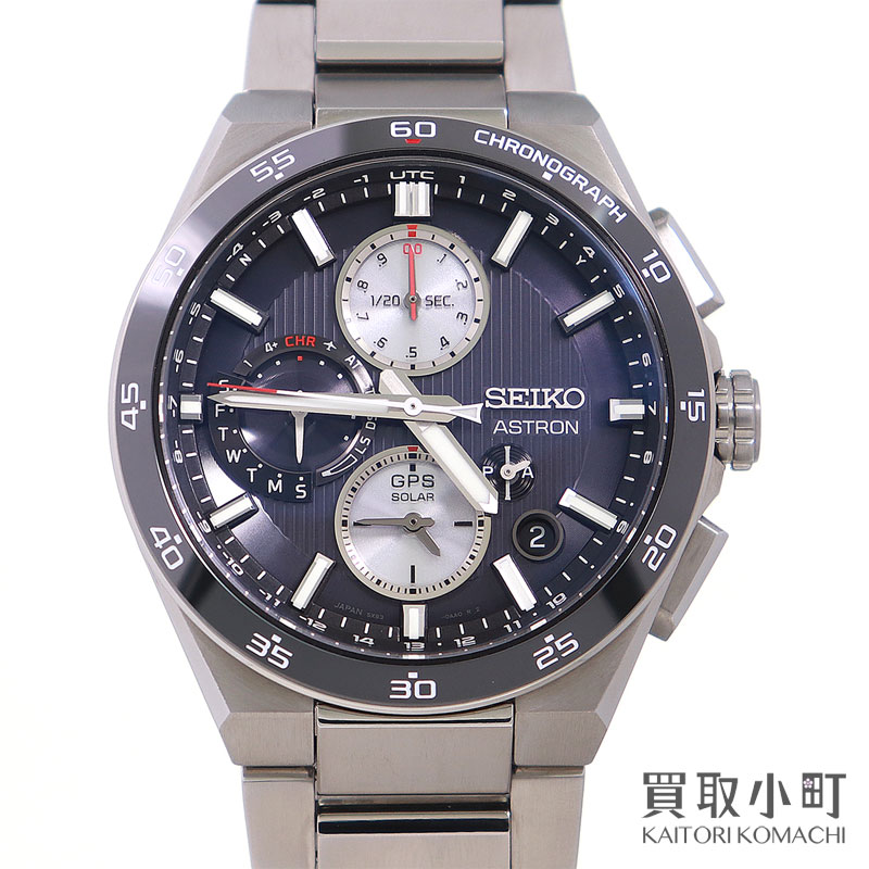 楽天市場】【SUNREV】 SEIKO セイコー ASTRON アストロン 5X