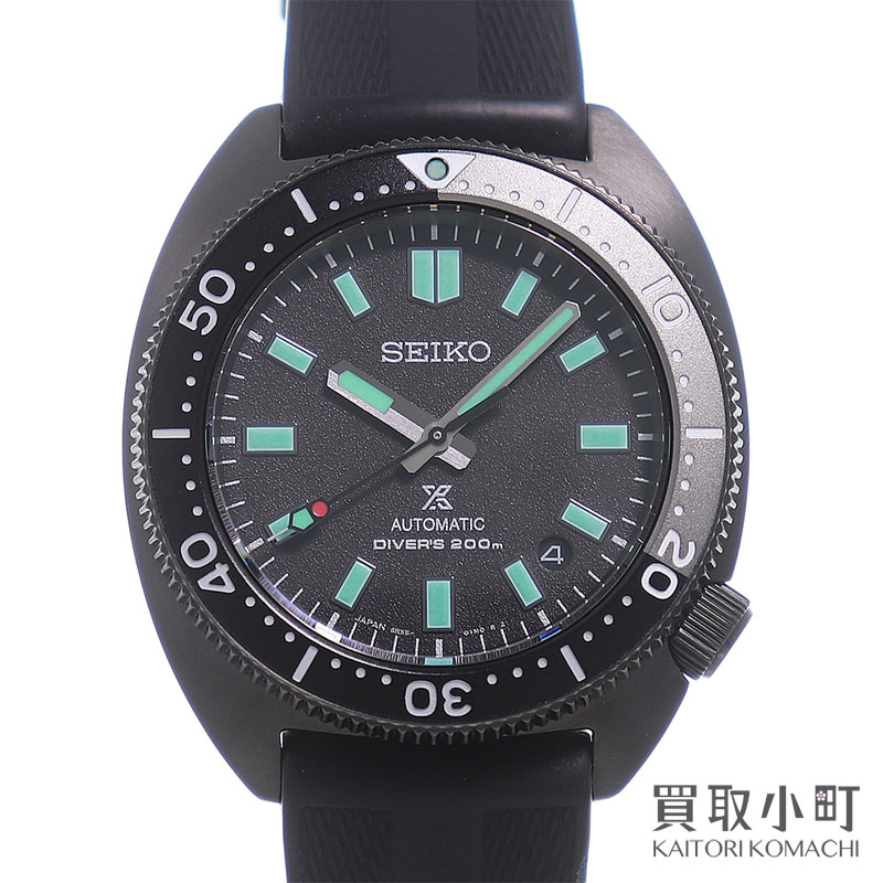 【最大1万円OFFクーポン! 4/10～】【美品】セイコー【SEIKO】プロスペックス ダイバースキューバ ザブラックシリーズ リミテッドエディション ナイトビジョン オートマティックメカニカル ダイバーズウォッチ メンズ 自動巻き 男性【中古】