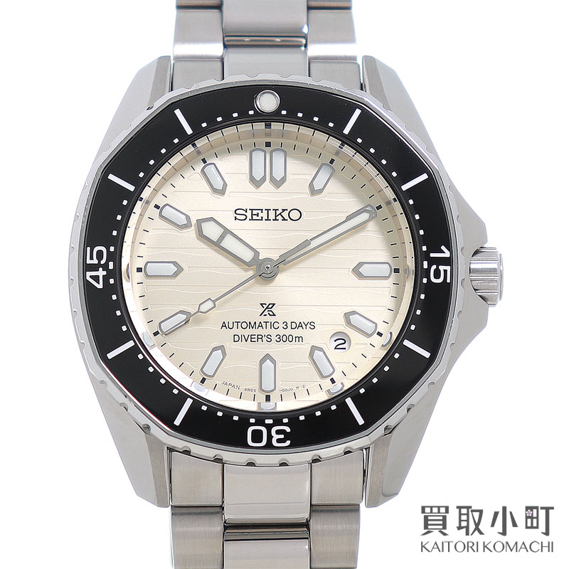 楽天市場】セイコー【SEIKO】プロスペックス ダイバースキューバ