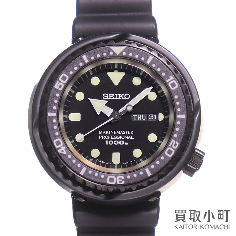楽天市場】SEIKO PROSPEX セイコー プロスペックス メンズ