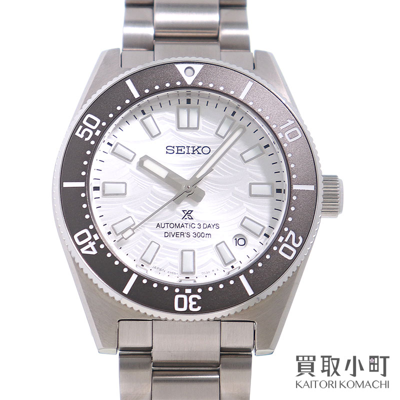 楽天市場】セイコー【SEIKO】プロスペックス ダイバースキューバ