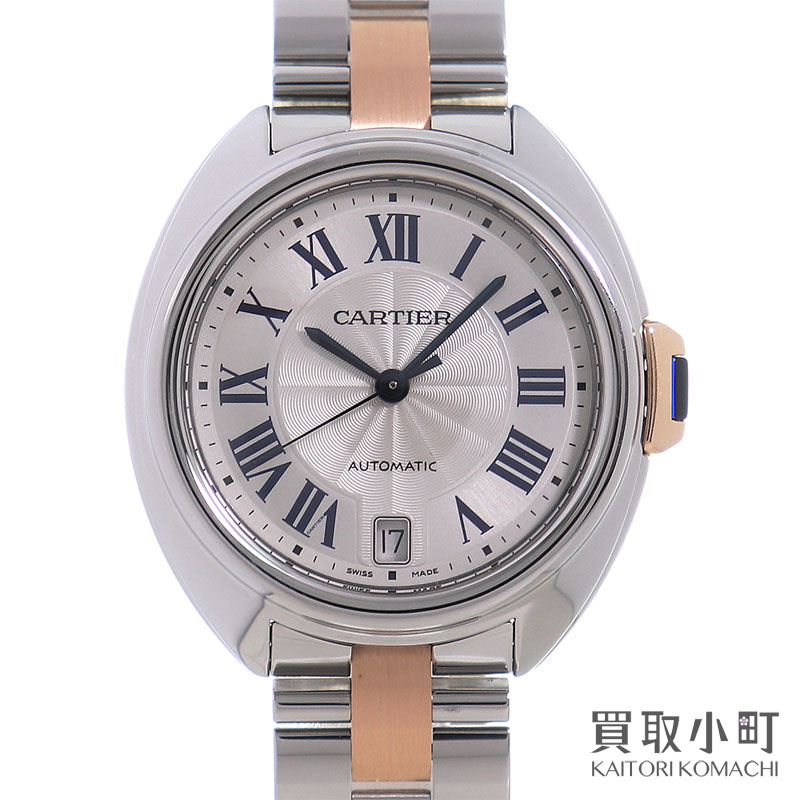 [今季注目 ] MM6ZNH6P6PJ (MM6ZNH6P6PJ)