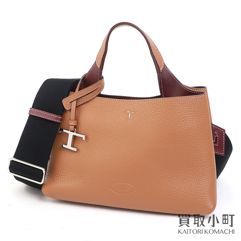 TOD'S シャツバッグ ホーボー トッズ新作「シャツ バッグ」でママの春コーデは軽やかに更新 | VERY