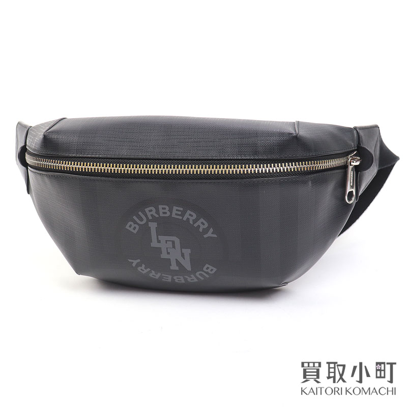 【美品】バーバリー【BURBERRY】ロゴグラフィック ベルトバッグ ブラック コーティングキャンバス レザー ロンドンチェック クロスボディ ショルダーバッグ ウエストポーチ 8022517 BODY BAG【Aランク】【中古】