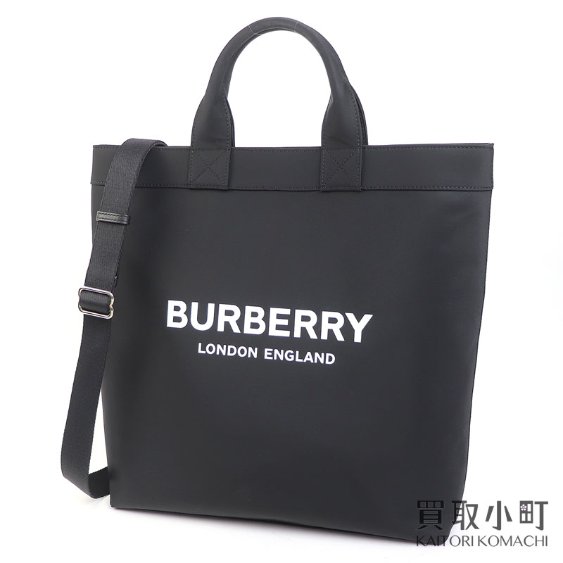 【最大1万円OFFクーポン! 4/20～】【美品】バーバリー【BURBERRY】アルティエ トートバッグ ロゴプリント ナイロン ブラック 2WAY ショルダーショッピングバッグ 縦型 バーティカル 8026233 ARTIE TOTE BAG【Aランク】【中古】【中古】
