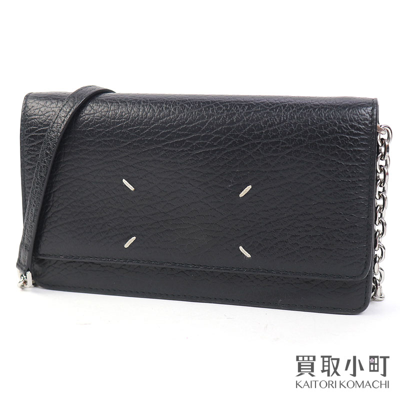 新品未使用 Maison Margielaメゾンマルジェラ チェーンウォレット Maison Margiela メゾンマルジェラ ショルダーバッグ チェーン