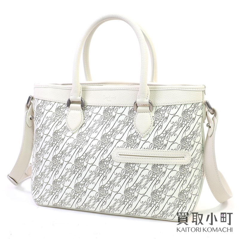 【最大限度3万円OFF引き換え証! 6/15～】【美品】ベルルッティ【BERLUTI】トゥジュール XS トワルマルブフ トートバッグ  白いこと 上塗り帆布\u0026なめし革 2WAY肩部 いの一番手持ち部分御徒面子 10周年不死化青写真 TOUJOURS XS BA【中古】