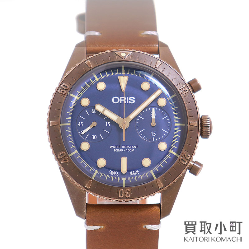 楽天市場】ORIS 【オリス】 マイルス・デイビス ジャズ