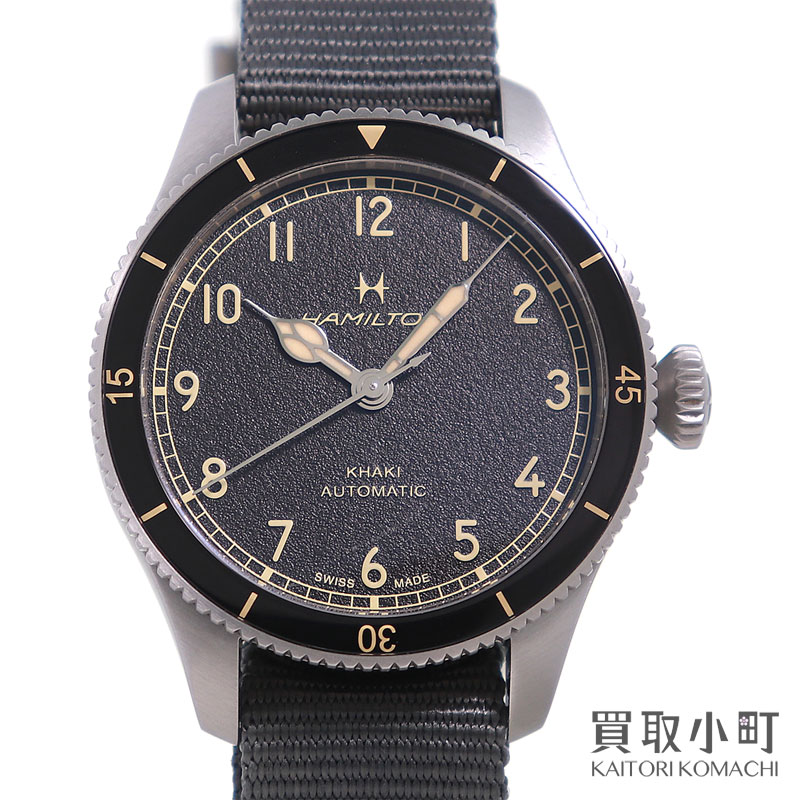 ハミルトン HAMILTON カーキ アビエーション ブロンズ H767090 楽天市場】【新品同様】ハミルトン 【HAMILTON】カーキアビエーション