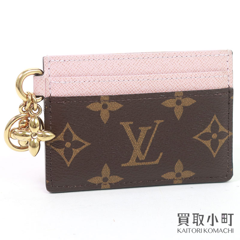 【美品】ルイヴィトン【LOUIS VUITTON】M82739 カードケース ポルトカルト LVチャーム モノグラム カードケース パスケース 名刺入れ ピンクレザー LV CARD HOLDER MONOGRAM【Aランク】【中古】 29,770円
