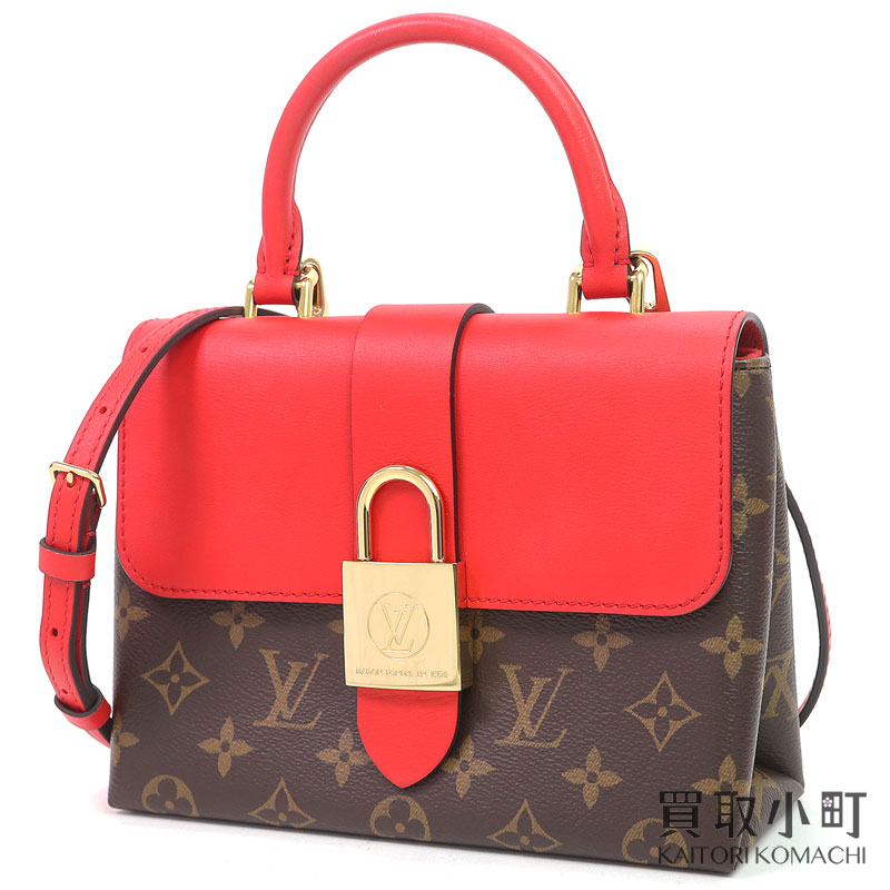 【美品】ルイヴィトン【LOUIS VUITTON】M44322 ロッキーBB モノグラム コクリコ 2WAY肩肉 ハンドバック なめし革 LV LOCKY BB MONOGRAM HAND BAG【A位置づける】【中古】