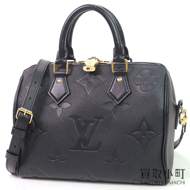 楽天市場】【美品】ルイヴィトン【LOUIS VUITTON】M51278 スピーディ