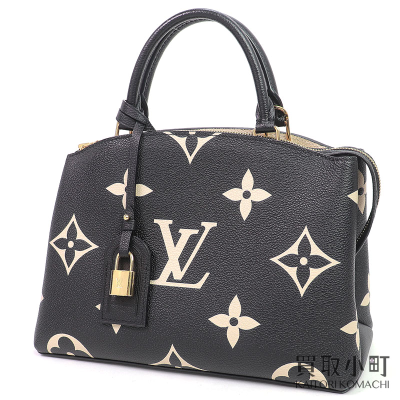 【美品】ルイヴィトン【LOUIS VUITTON】M58913 プティパレ PM モノグラムアンプラント 黒いこと バイ色つや モノグラムジャイアント トート ハンドバック LV PETIT PALAIS PM【A序列付ける】【中古】