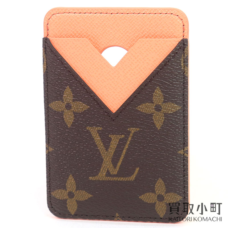 【新品負けず劣らず】ルイヴィトン 【LOUIS VUITTON】M25871 ポルトカルト 磁石 モノグラム オレンジ色 歌留多入れもの 通り手形入れもの 名刺入れ LV PORTE CARTES MAGNET MONOGRAM【SA価値づける】【美品】【中古】