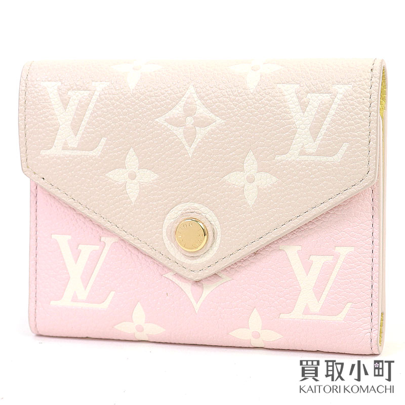 楽天市場】【美品】ルイヴィトン【LOUIS VUITTON】M81865 LV×YK