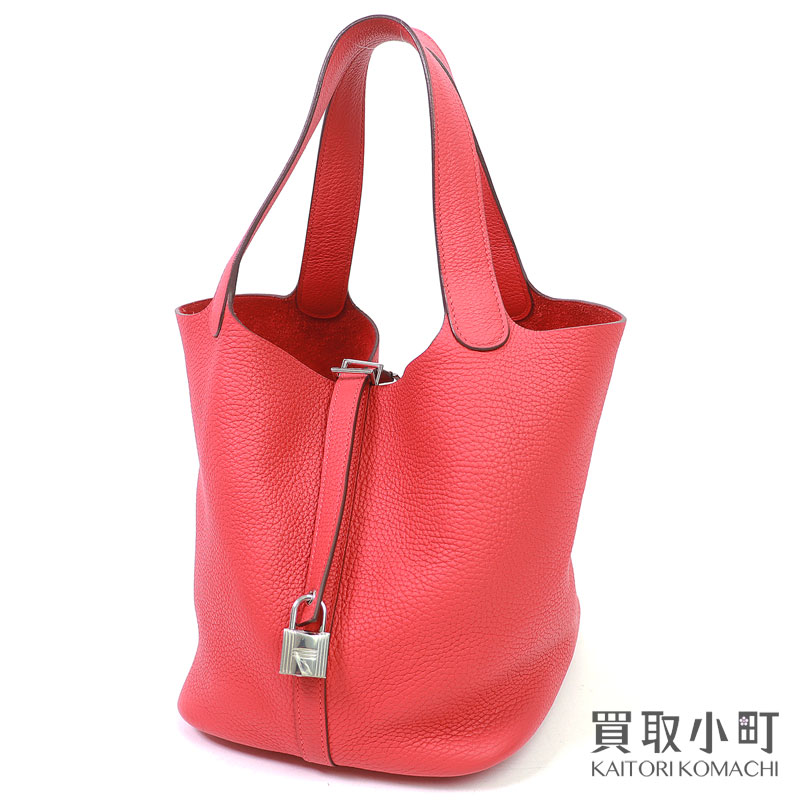 【美品】エルメス 【HERMES】 ピコタンロック22 MM ルージュカザック トリヨンクレマンス ミディアム ハンドバッグ ピコタンMM 060991CK PICOTIN LOCK 22 TAURILLON CLEMENCE【Aランク】【中古】｜買取小町
