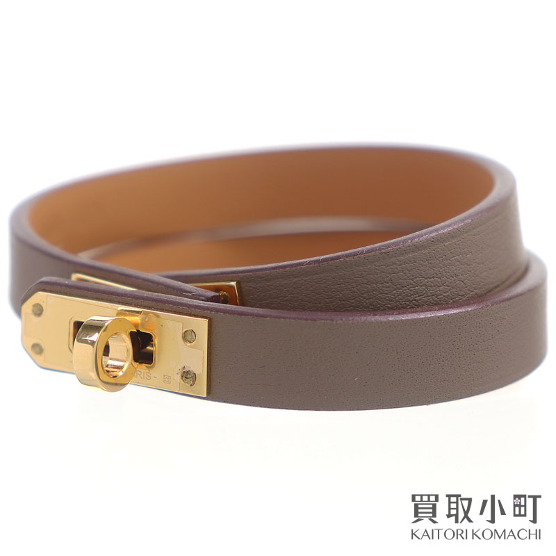 【未使用品】エルメス【HERMES】レザーブレスレット ミニケリー ドゥブルトゥール エトゥープ スウィフト ゴールデンイエローバックル ダブルトゥール 2重巻き アクセサリー H081182CC 18 T2 MINI KELLY DOUBLE TOUR LEATHER BRACELET 【Sランク】【新品同様】｜買取小町