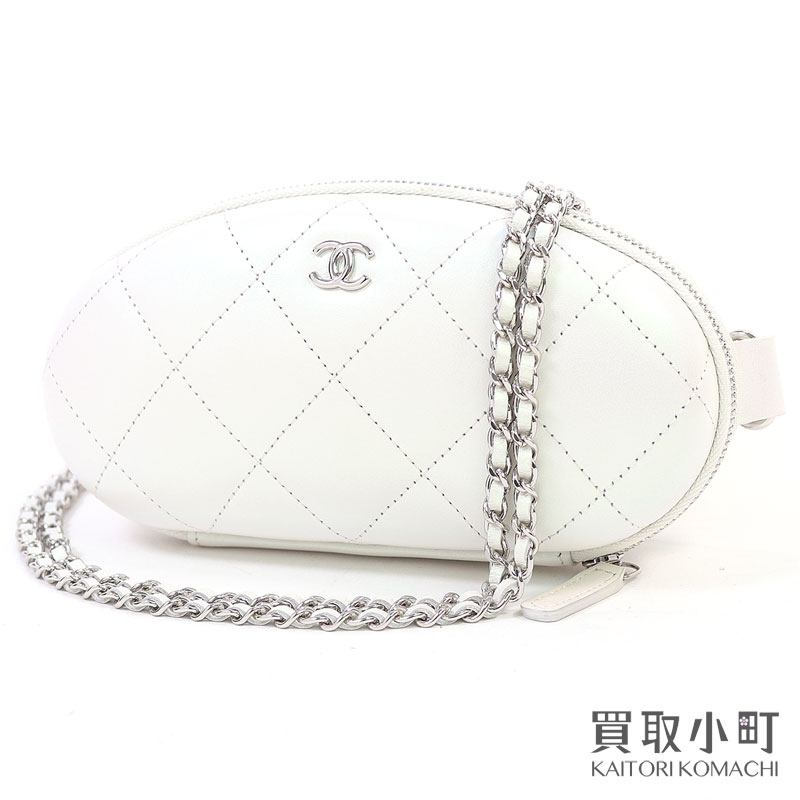 【新品未使用】CHANEL ホワイト ハードケース 楽天市場】シャネル CHANEL マトラッセ チェーンショルダーバッグ