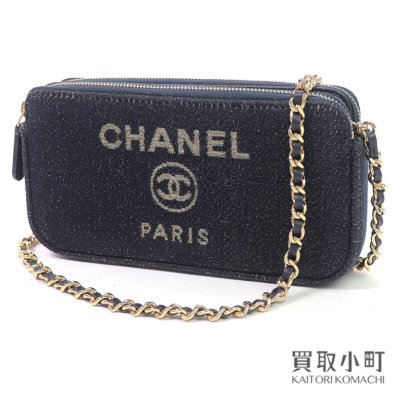 楽天市場】シャネル【CHANEL】ハンプトン チェーンウォレット