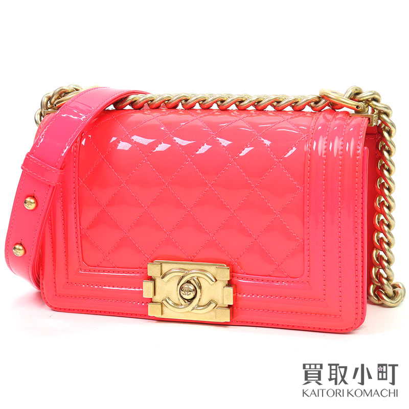 シャネル 【CHANEL】 男の子シャネル スモールフラップバッグ 専売特許なめし革 サクラ色 ゴールド金具 チェーン店ショルダーバッグ チェーン店御徒面子 キルティング エナメル 曲がった掛け A67085 #21 BOY CHANEL FLAP BAG【AB価値づける】【中古】