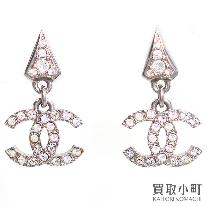 【美品】シャネル 【CHANEL】 ココマーク ストラス ピアス ラインストーン イヤリング CCマーク コスチュームジュエリー アクセサリー D25C ABF031 B19280 NADFN STONES CC LOGO EARRINGS 【Aランク】【中古】