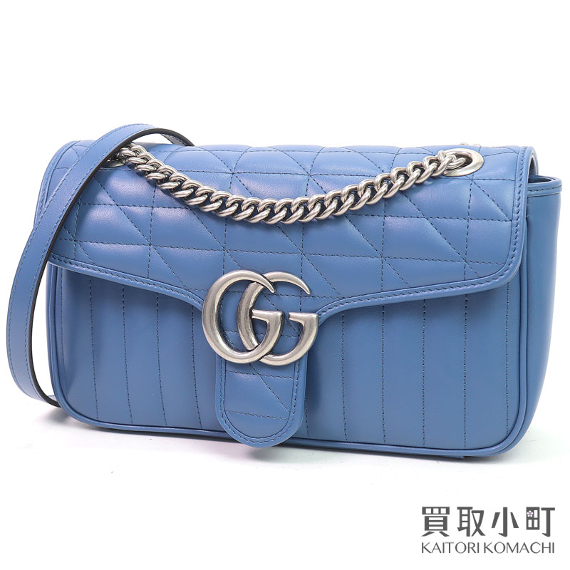 【美品】グッチ【GUCCI】GGマーモント スモール ショルダーバッグ 青碧 キルティングなめし革 マトラッセ 2WAYチェーン店御徒面子 曲がった掛け ダブルG 443497 UM8AF 4340 GG MARMONT MATELASS SHOULDER BAG【SA位置づける】【中古】