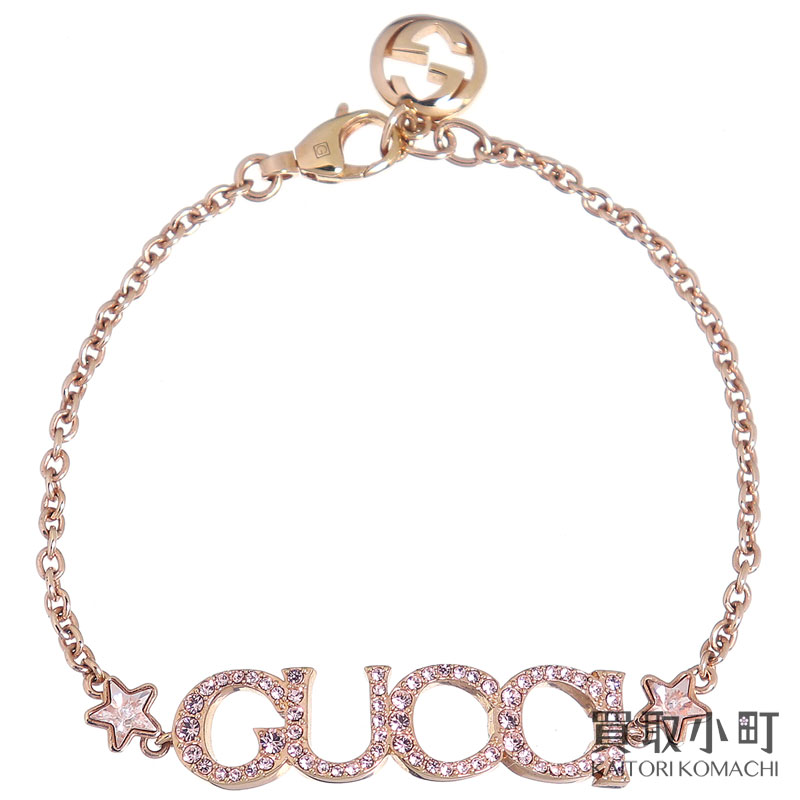 【美品】グッチ【GUCCI】クリスタル付き グッチロゴ ブレスレット ピンクゴールド スター アクセサリー レディース ラインストーン 774708 J1D50 8070 GG LOGO BRACELET【Aランク】【中古】｜買取小町