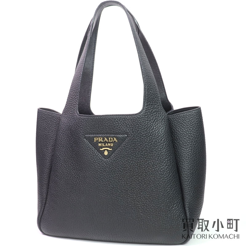 【美品】プラダ 【PRADA】 スモール レザー トートバッグ メタルロゴ ブラック フルーバッグ ハンドバッグ 1BG335 2DKV F0632 V ONM SMALL LEATHER TOTE BAG【Aランク】【中古】