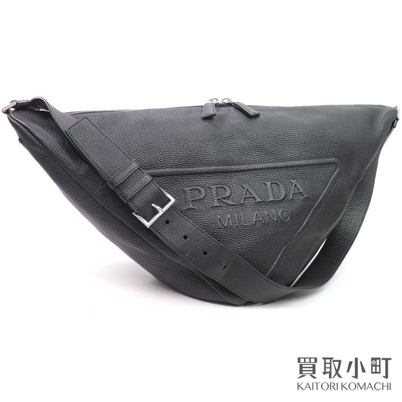 【美品】プラダ 【PRADA】三角形 ヴィッテロダイノレザー ショルダーバッグ エンボスロゴ 黒いこと しろがね色金具 曲がった掛け クロスボディバッグ 2VY007 V DLO 2BBE F0002 NERO TRIANGLE VITELLO DAINO LEATHER  BAG 【A序列付ける】【中古】