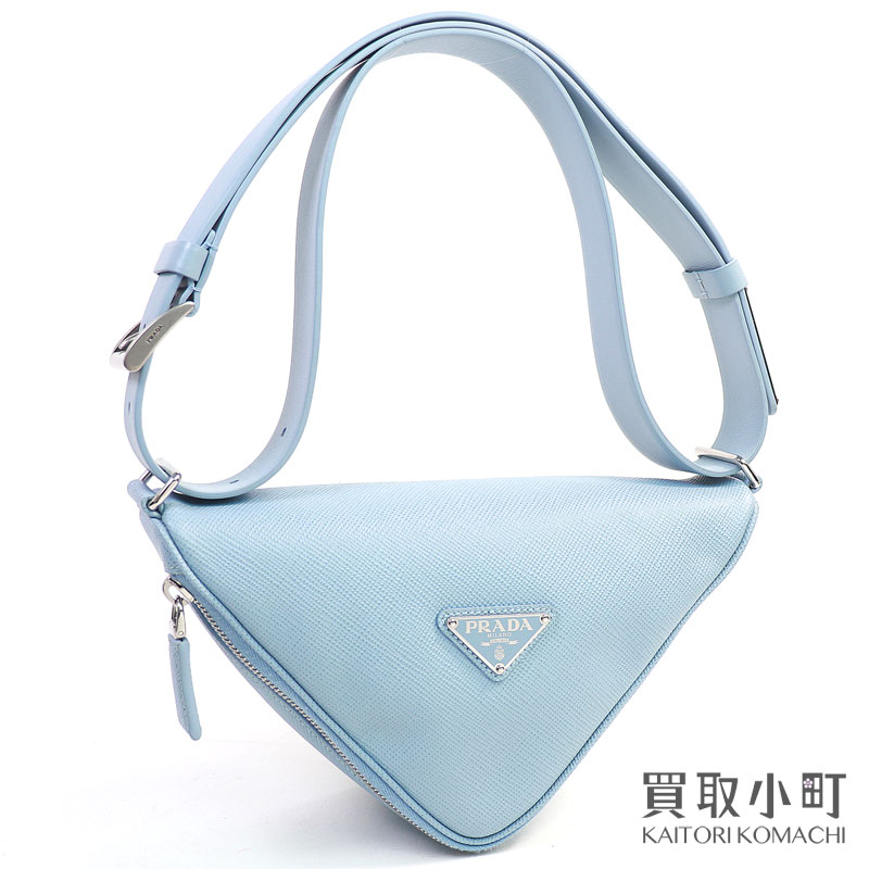 【最大限度1万円OFF引き換え証! 6/10～】【美品】プラダ 【PRADA】 ３角形 ロゴタイプ サフィアーノレザー ショルダーバッグ セレステブルー 曲がった掛け 差し交わす上半身 胴締め御徒面子 ポシェット 2VL039 TRIANGLE LOGO BAG 【SA価値づける】【 【中古】