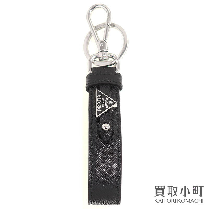 【美品】プラダ 【PRADA】サフィアーノレザー キーチェーン ブラック トライアングルロゴ バッグチャーム キーリング付き キーホルダー 2PP68T 053 F0002 SAFFIANO LEATHER KEYCHAIN【SAランク】【中古】