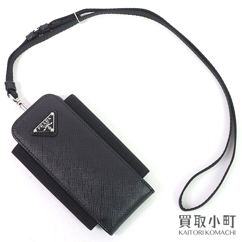 【最大1万円OFFクーポン! 4/10～】【美品】プラダ 【PRADA】 サフィアーノ レザー スマートフォンケース ブラック トライアングルロゴ カーフスキン ネックストラップ付き iPhoneホルダー 携帯入れ 1ZT019 QHH F0632 SAFFIANO PHON【中古】