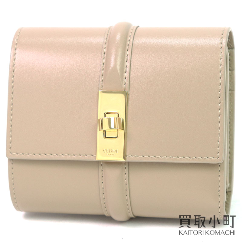 【未使用品】セリーヌ【CELINE】16 セーズ スモール トリフォールドウォレット サテンドカーフスキン ベージュ コンパクト 三つ折り財布 10F523CQ7 SMALL TRIFOLD WALLET 【Sランク】【新品同様】｜買取小町