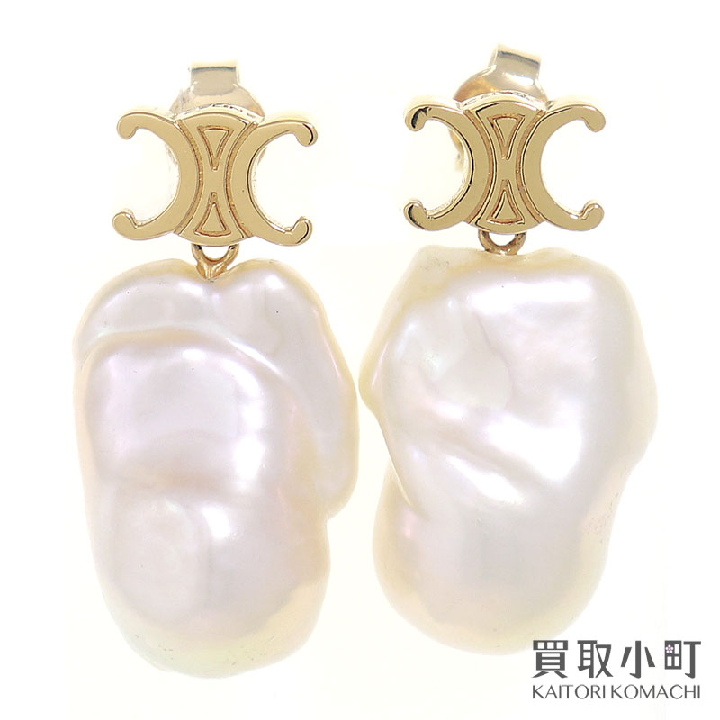 【最大1万円OFFクーポン! 7/25～】【美品】 セリーヌ【CELINE】レ パール バロック ピアス ゴールドフィニッシュ ブラス 養殖パール ファッションジュエリー アクセサリー イヤリング ドロップピアス ニッケルフリー 46W356BPA.01G【中古】｜買取小町
