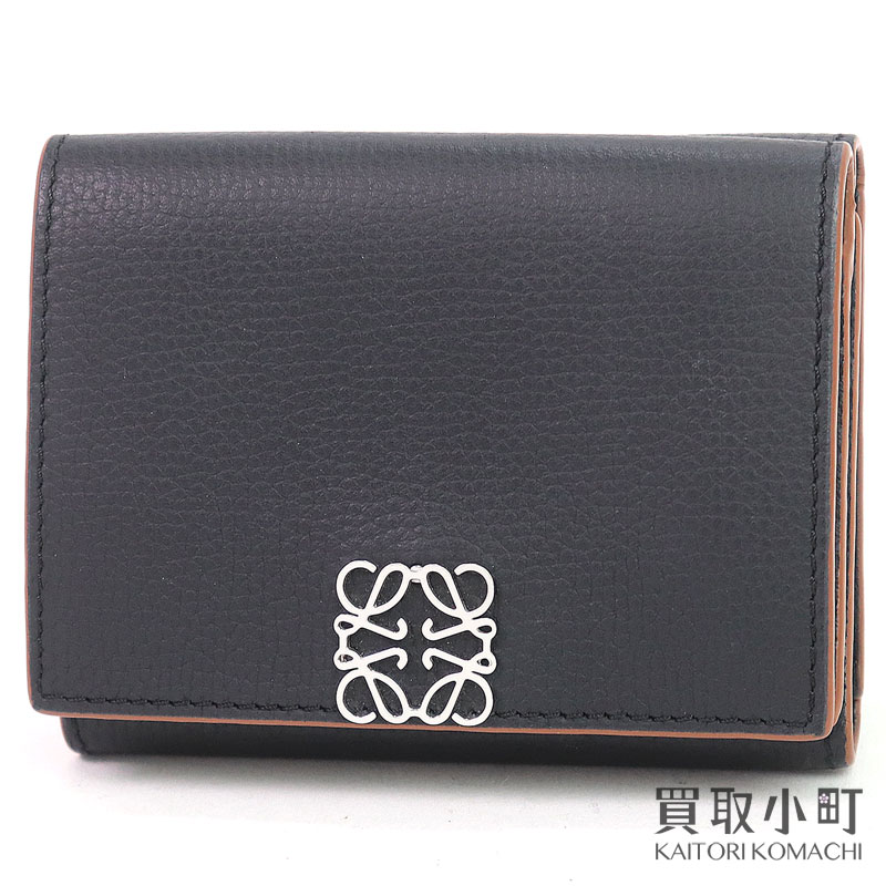 【美品】ロエベ【LOEWE】アナ瓦 トライフォールド ウォレット 黒いこと ペブルグレインカーフ コンパクトウォレット 三つ折り紙入れ サイフ 赤銅色切り調える C821TR2X02 1100 COMPACT WALLET【A序列付ける】【中古】