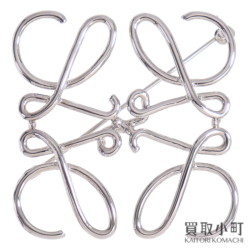 【美品】ロエベ【LOEWE】アナグラム ブローチ パラジウムフィニッシュ メタル ファッションジュエリー アクセサリー シルバー 111.25.020 9230 ANAGRAM BROOCH SILVER 【SAランク】【中古】｜買取小町