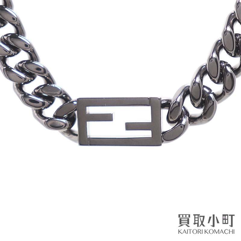 【美品】フェンディ【FENDI】バゲット チェーン ネックレス ルテニウムフィニッシュ ダークシルバーカラー FFロゴ ファッションジュエリー アクセサリー メンズ 7AJ540 AG08 F01LK BAGUETT CHAIN NECKLACE【Aランク】【中古】|買取小町