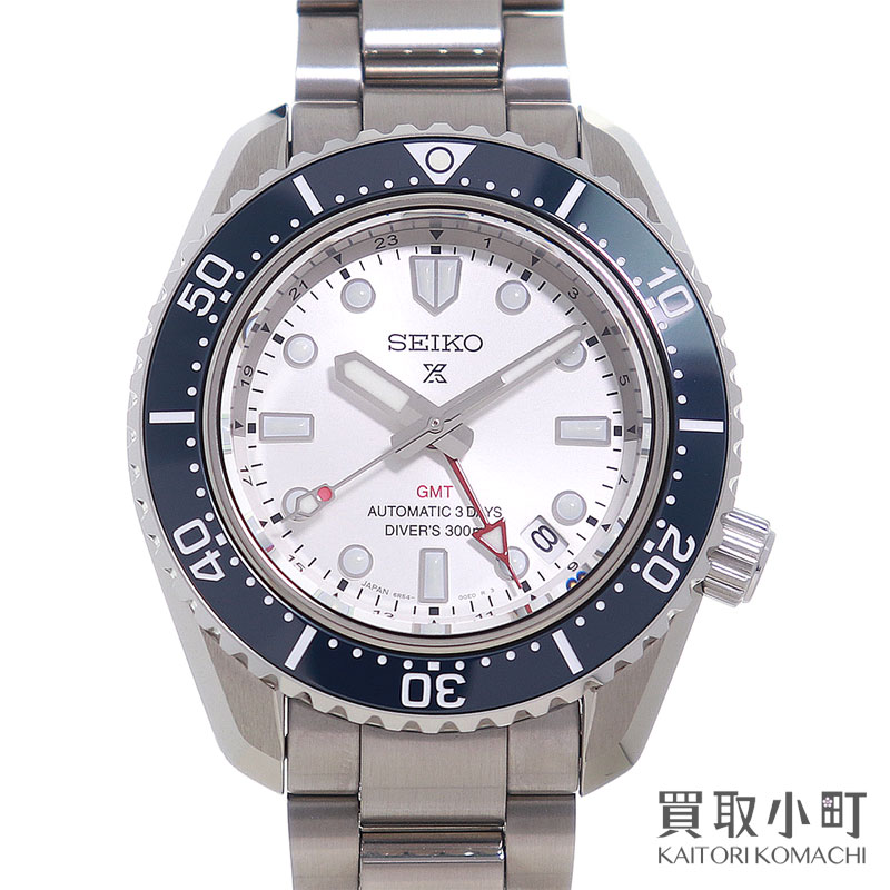 【美品】セイコー【SEIKO】プロスペックス ダイバースキューバ メカニカルダイバーズ 1968 ヘリテージ GMT オートマティック ホワイトシルバー ブルー メンズ ウォッチ 自動巻き 男性用腕時計 SBEJ029 6R54-00P0 PROSPEX DIVERSCUBA WATCH【SAランク】【中古】