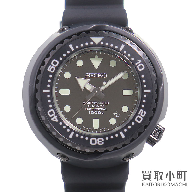 【美品】セイコー【SEIKO】プロスペックス マリーンマスター 職業的 力学的 チタン 天然ゴム胴締め 黒いこと ダイバーズウォッチ メンズ 成人男性用ウオッチ SBDX013 8L35-00H0 PROSPEX MARINE MASTER【A序列付ける】【中古】