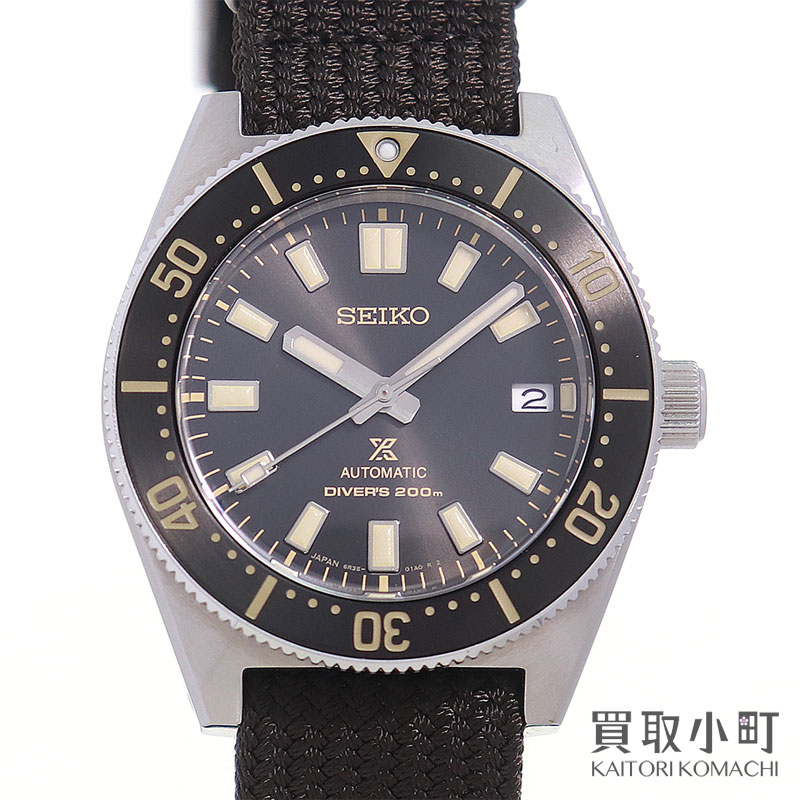 楽天市場】セイコー SEIKO プロスペックス ダイバー スキューバ 4R35