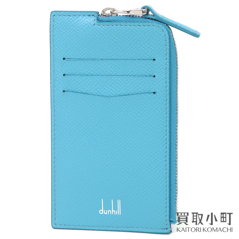 【最大1万円OFFクーポン! 7/25～】【新品同様】ダンヒル【DUNHILL】カドガン コインケース カードケース ライトブルー カーフスキン ミニ財布 ジップ フラグメントケース DU18F210ZCA 440R CADOGAN CION CARD CASE【SAランク】【 【中古】｜買取小町
