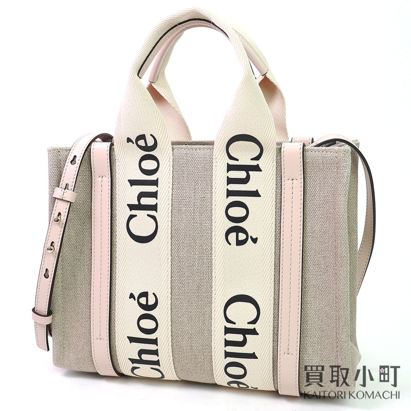 楽天市場】【美品】クロエ【Chloe】マーシー ハンドバッグ スモール